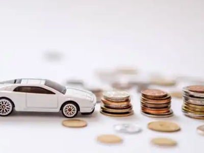 关于盐池正规车贷办理不能忽视的几个问题